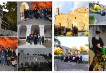Η προσκυνηματική εκδρομή της ενορίας Αγίου Νικολάου Πυλίου σε Καλάβρυτα, Πάτρα, Άρτα, Κέρκυρα, Ιωάννινα & Καλαμπάκα