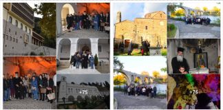 Η προσκυνηματική εκδρομή της ενορίας Αγίου Νικολάου Πυλίου σε Καλάβρυτα, Πάτρα, Άρτα, Κέρκυρα, Ιωάννινα & Καλαμπάκα