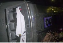 Βελεστίνο: «Ο οδηγός προσπάθησε να αποφύγει ζώο που πετάχτηκε στον δρόμο», αναφέρει επιβάτης