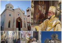 Κυριακή ΄Η Λουκά, εορτή Αγίου Αποστόλου και Ευαγγελιστή Ματθαίου, ο Σεβασμιώτατος στον ΙΝ Αγίας Παρασκευής Κω