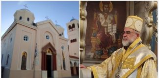 Κυριακή ΄Η Λουκά, εορτή Αγίου Αποστόλου και Ευαγγελιστή Ματθαίου, ο Σεβασμιώτατος στον ΙΝ Αγίας Παρασκευής Κω