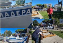 Στολίζεται η Καζέρμα με το ιστορικό τρεχαντήρι «Μαδέρα»