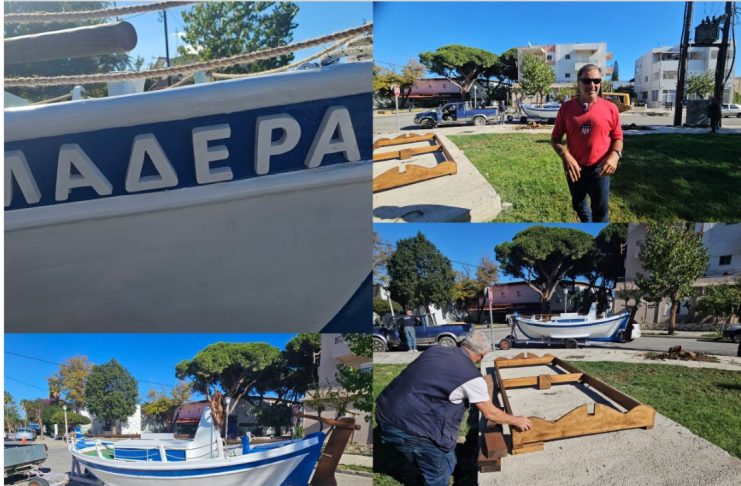 Στολίζεται η Καζέρμα με το ιστορικό τρεχαντήρι «Μαδέρα»