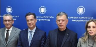 Ο Δήμαρχος Κω στο Υπ Υγείας σε συνάντηση για το νέο Νοσοκομείο
