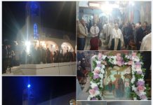 Ο πανηγυρικός εσπερινός της εορτής των Εισοδίων της Θεοτόκου στο Αμανιού της Κω