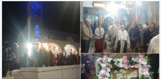 Ο πανηγυρικός εσπερινός της εορτής των Εισοδίων της Θεοτόκου στο Αμανιού της Κω