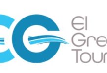 Η εταιρεία El Greco Tours αναζητά υπάλληλο για πλήρη απασχόληση στο νησί της Κω, στα τμήματα Reservations/Operations και Airport Services