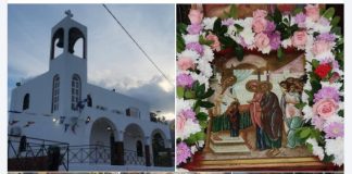 Η Αρχιερατική Θεία λειτουργία της εορτής των Εισοδίων της Θεοτόκου στο Αμανιού Κω με κ. Ναθαναήλ