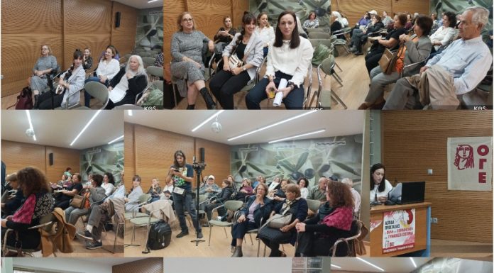 Mε υψηλό ενδιαφέρον η ενημέρωση για την εξάλειψη της πολυμορφικής βίας κατά των γυναικών από τον Σύλλογο γυναικών Κω στο Μαριτίνα