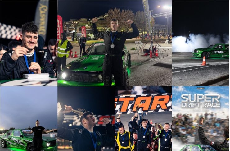 Την 1η θέση κατέλαβε ο δικός μας Ηλίας Γρύλλης στον φιλικό αγώνα Drift στην Λάρισα