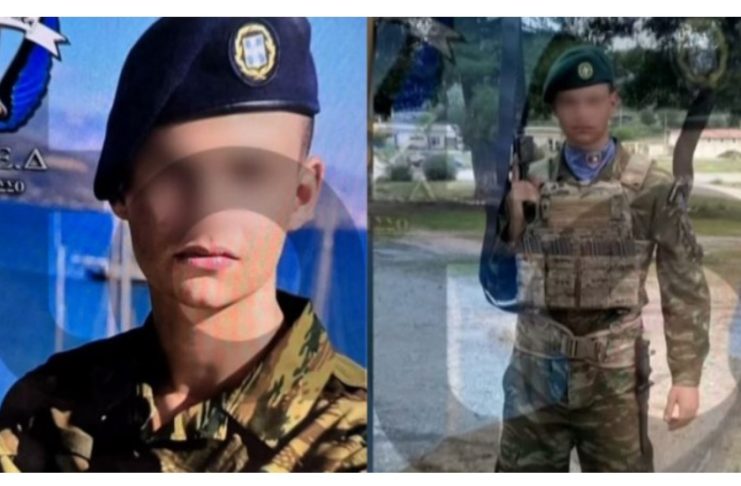 Ρόδος: Συγκλονίζει ο πατέρας του 19χρονου – “Πήγαινε για εκπαίδευση, ήταν χαρούμενος” | Σε κρίσιμη κατάσταση ο 39χρονος