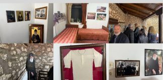 Ενορία Ευαγγελίστριας Ασφενδιού: Στο σπίτι που μεγάλωσε ο Αγιος Παΐσιος