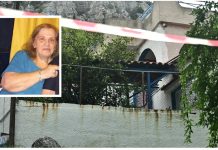 Ηχητικό ντοκουμέντο: «Σε παρακαλώ αγόρι μου, πάρε ό,τι θες και φύγε…», η 75χρονη από τη Σαλαμίνα ικετεύει για τη ζωή της