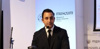 Συλλυπητήριο μήνυμα του ΓΓ του ΤΕΕ Ελλάδος Αντώνη Γιαννικουρή για την απώλεια του Γιάννη Μαυρολέοντα