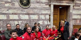 Βράβευση των Εθελοντών Αιμοδοτών από τη Βουλή και τον Ελληνικό Ερυθρό Σταυρό. Προεδρεύουσα της τιμητικής εκδήλωσης η Μίκα Ιατρίδη