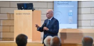 Δένδιας: Το όπλο του μαχητή δεν είναι πλέον το τουφέκι, αλλά το drone – Το Αιγαίο δεν έχει καμία έννοια να το προστατεύει ο Στόλος, θα το κλείσουμε από την στεριά