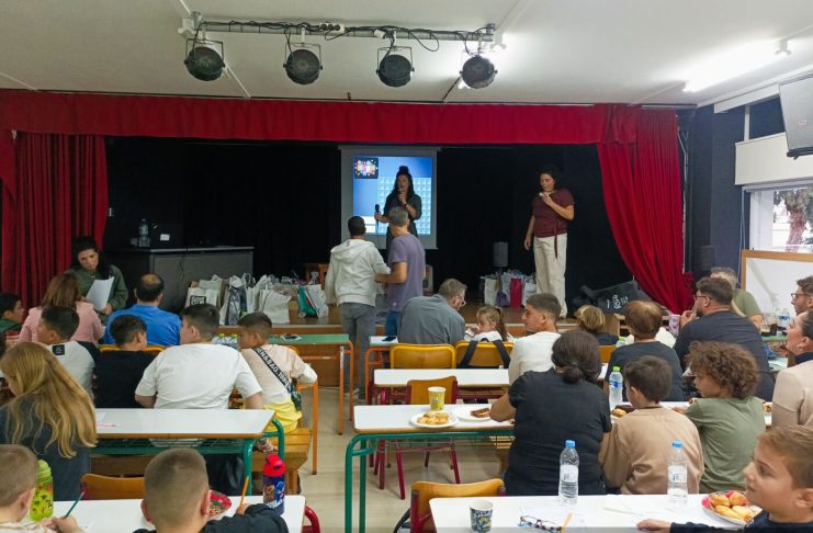 Ένα ξεχωριστό απόγευμα χάρισε σε μικρούς και μεγάλους το Bingo στο 4ο Δημοτικό Σχολείο