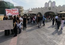 Στους δρόμους της Κω, μαθητές και εκπαιδευτικοί στο πλαίσιο πανελλαδικών κινητοποιήσεων, για την εκπαίδευση