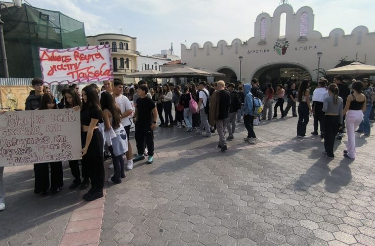 Στους δρόμους της Κω, μαθητές και εκπαιδευτικοί στο πλαίσιο πανελλαδικών κινητοποιήσεων, για την εκπαίδευση