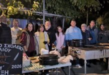 Street Food : Οι Γονείς του Δημοτικού σχολείου Πυλίου αψηφούν τον άστατο καιρό για την εκδρομή της Στ’ Τάξης!