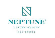 Neptune: Αναζητούμε συνεργάτες στις παρακάτω ειδικότητες