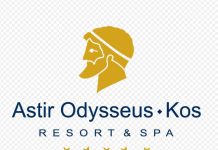 Το ξενοδοχείο Astir Odysseus Kos Resort & Spa επιθυμεί να προσλάβει προσωπικό για τη σεζόν 2026 για τις παρακάτω ειδικότητες