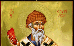 Άγιος Σπυρίδων | Γράφει η κ. Αικατερίνη Σώκιαλη-Κίννα