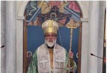 Πρόγραμμα χοροστασιών-Θείων Λειτουργιών Αγίου Δωδεκαημέρου Σεβασμιωτάτου Μητροπολίτου Κώου και Νισύρου κ. Ναθαναήλ