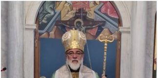 Πρόγραμμα χοροστασιών-Θείων Λειτουργιών Αγίου Δωδεκαημέρου Σεβασμιωτάτου Μητροπολίτου Κώου και Νισύρου κ. Ναθαναήλ