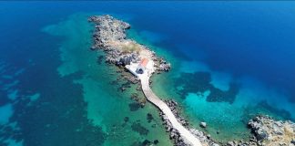 ΒΙΝΤΕΟ Άγιος Ισίδωρος Χίου