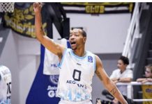 Συνελήφθη ο παίκτης του Κολοσσού, Άντριου Γκάουντλοκ, με ποσότητα ναρκωτικών!