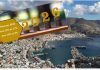 Μειωμένος ΦΠΑ από το 2026 σε 19 ακριτικά νησιά – Στο επίκεντρο και η Κάλυμνος: Θα περάσει τελικά το όφελος στον καταναλωτή;