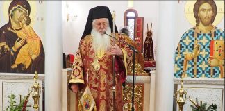 Πανηγύρισε η Ιερά Μονή Αγίων Νηπίων Δερβενοχωρίων