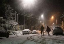 «Παράθυρο» για Πρωτοχρονιά με χιόνια στην Αττική, ποιες περιοχές θα επηρεαστούν σύμφωνα με τον Καλλιάνο