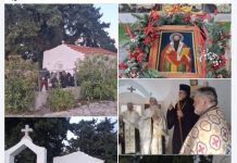 Με ευλάβεια και κατάνυξη ο εσπερινός της 1ης εορτής του νέου έτους με τον Σεβασμιώτατο και πολλούς προσκυνητές στον Άγιο Βασίλειο στο Παλιό Πυλί Κω