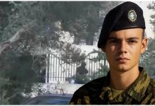 Ανατροπή με την τραγωδία στη Ρόδο – «Η χειροβομβίδα δεν εξερράγη στα χέρια του Ραφαήλ»