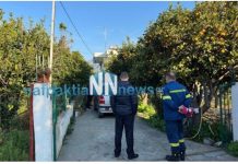 Θρίλερ στη Ναύπακτο: Απανθρακωμένα πλούσια αδέρφια – Άφαντη η οικιακή βοηθός που ήταν στη διαθήκη!