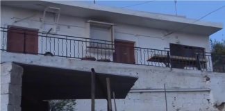 Οικογενειακή τραγωδία στο Κερατσίνι: Ηλικιωμένοι πέθαναν πλάι – πλάι στο μπαλκόνι, είχαν χάσει και τον γιο τους