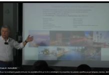 Π. Πετρής: Δήμαρχε 260.000 ευρώ για έναν κόμβο στη μαρίνα;