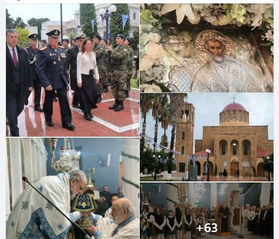 Με λαμπρότητα & μεγαλοπρέπεια -αν και δεν έγινε η λιτανεία λόγω της ευεργετικής βροχής- η εορτή του Πολιούχου της Κω, Αγίου Νικολάου, στον πανηγυρίζοντα Ιερό Μητροπολιτικό Ναό