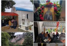 Η εορτή του Αγίου Νικολάου στη Ζιά & το ταφικό έθιμο με το «συγχώριο» με πολλούς προσκυνητές παρά τη βροχή