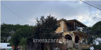 «Mου έφαγε το παιδί μου»: Συγκλονίζει ο πατέρας του 2χρονου αγοριού μετά τη φονική επίθεση από το πίτμπουλ της οικογένειας