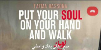 ΚΙ.ΛΕ.ΚΩ Βραδιές Σινεμά Προβολή Τρίτης 09/12/2025