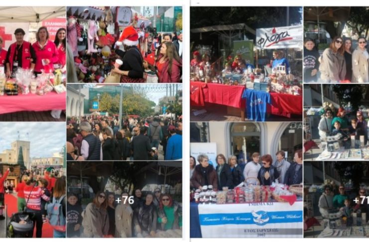 Πλήθος κόσμου στο Χριστουγεννιάτικο παζάρι της Κω | Σε εορταστικούς ρυθμούς το κέντρο της πόλης