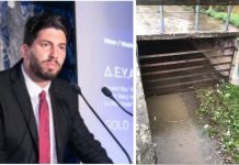 Γ. Κίτσης: Συγχαρητήρια στο Υπεύθυνο του Εργοταξίου του Δήμου κ. Κωνσταντίνο Ζαχαρό