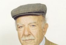 Συλλυπητήρια δήλωση Δημάρχου Θεοδόση Νικηταρά για την απώλεια του Παντελή Σβουρένου