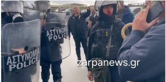 Διανυκτερεύουν στο αεροδρόμιο Χανίων οι αγρότες: Ζητούν συνάντηση με Καλογερή και βουλευτές – Τραυματίστηκαν Αστυνομικοί από τα επεισόδια | Video