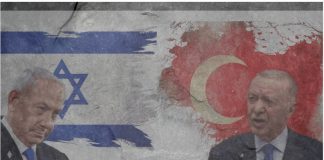 Άγκυρα: «Έτσι θα ξεκινήσει ο πόλεμος Τουρκίας – Ισραήλ» – Θα μπει «φωτιά στην Ανατολική Μεσόγειο»