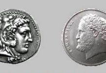 Σύλλογος Μακεδόνων & Θρακιωτών εν Κω: Εκδήλωση στη Λέσχη Αξιωματικών το Σάββατο στις 17:30