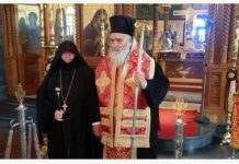 Ενθρόνιση της νέας Ηγουμένης της Ιεράς Μονής Αγίων Πάντων – Αγίου Σάββα Καλύμνου, Μοναχής Θέκλας